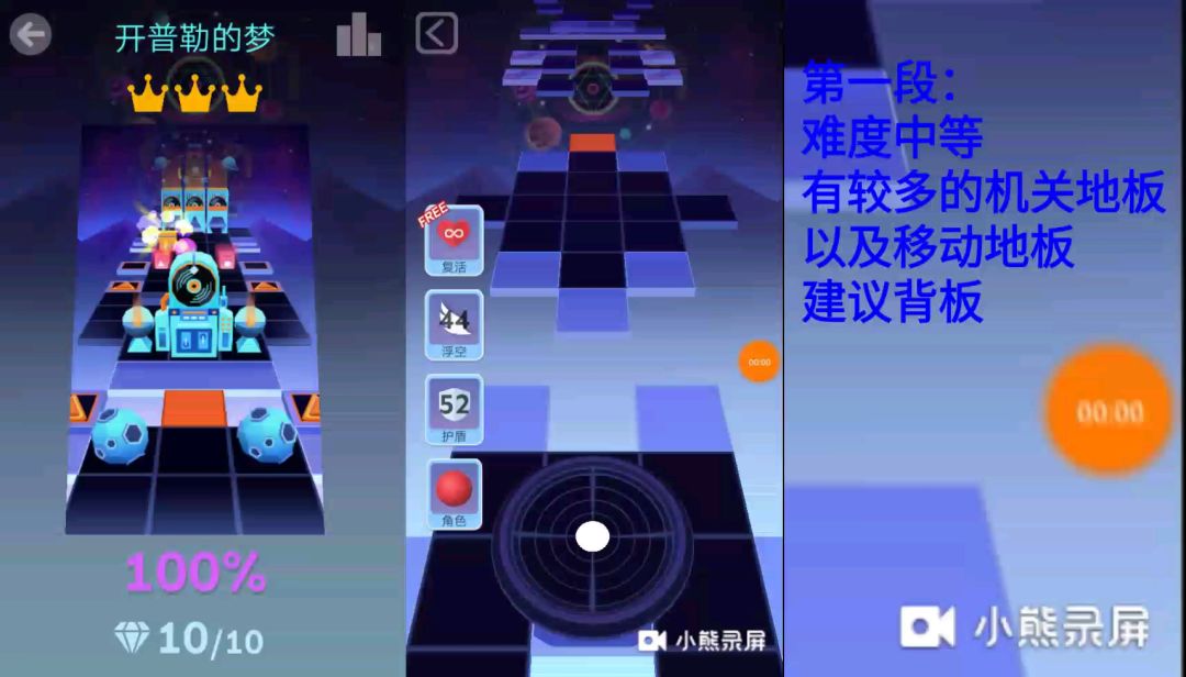 video-1492208