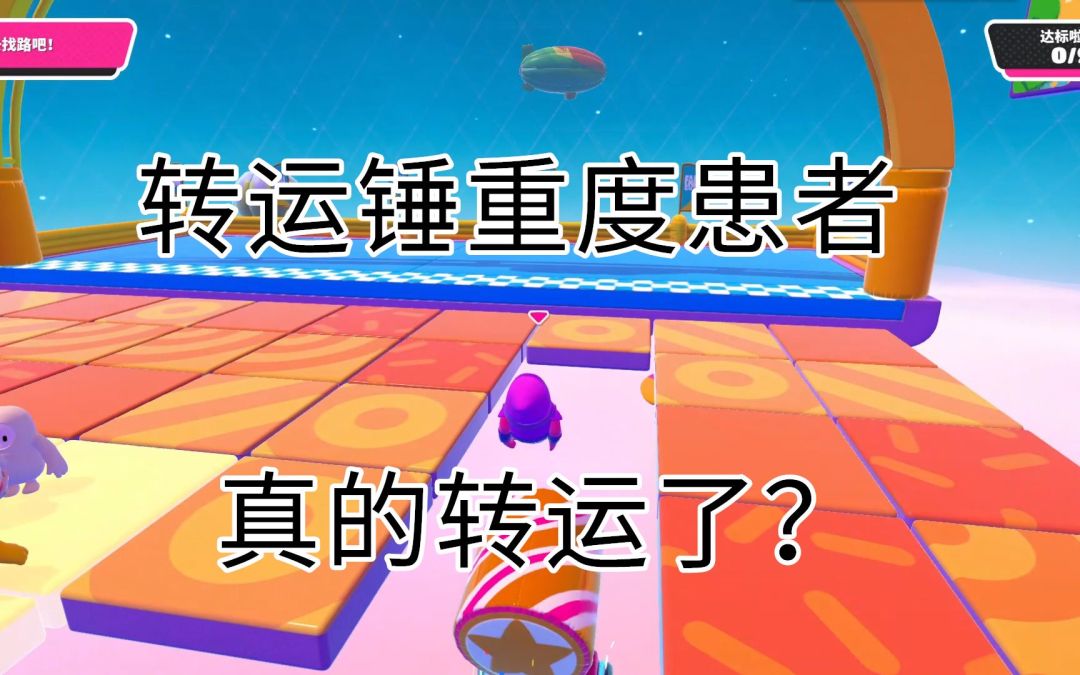 video-1661562