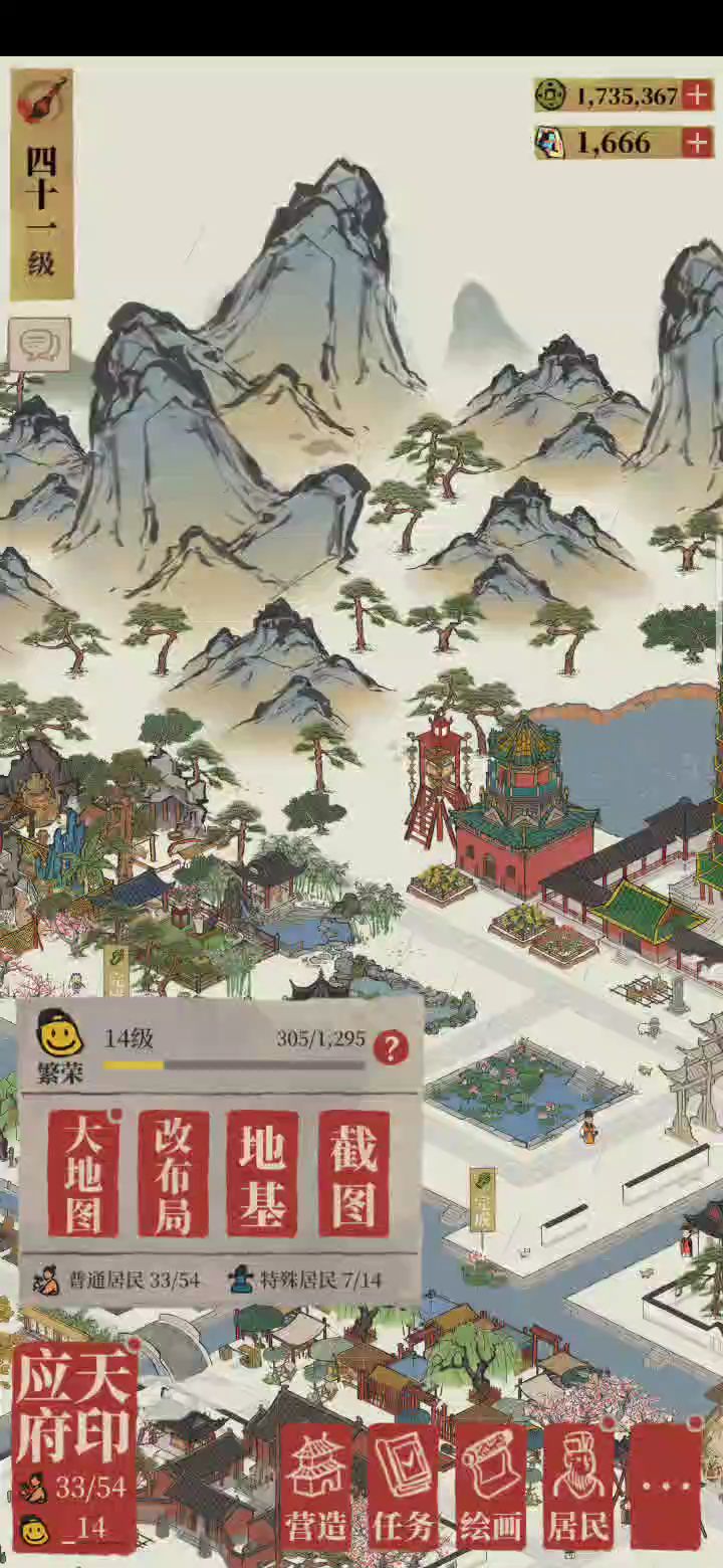 video-1565385