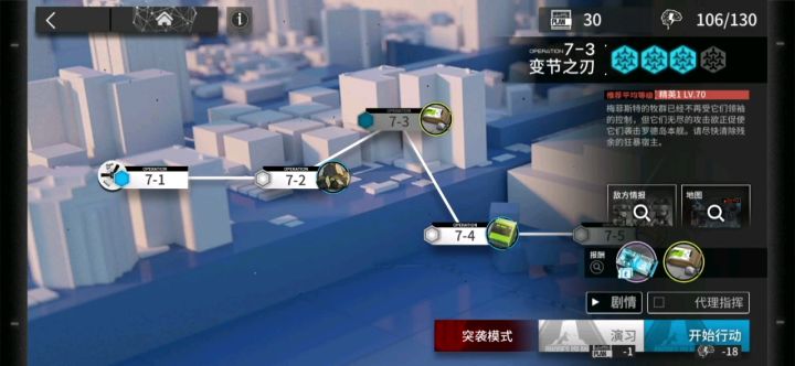 鲸鲨双人7-3！别眨眼，你会错过自己的死状截图
