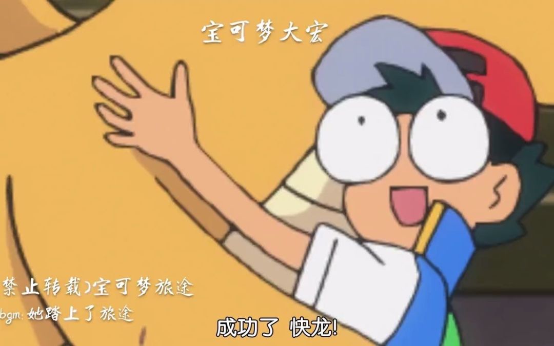 video-2910307
