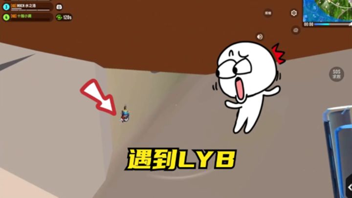 十指小调:大敌当前,林中鸟弃我而去,营地遇到LYB截图