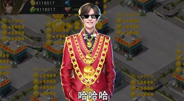 【首富小剧场】喜欢吃烧烤也能发家致富？