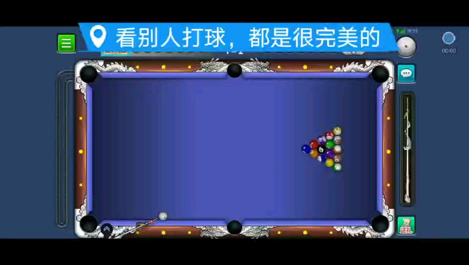 video-1571003