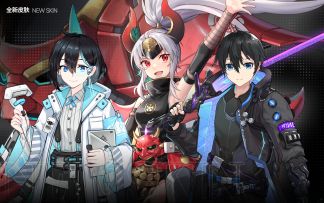 全新活动【命运轮盘】 海量皮肤 等你来战！