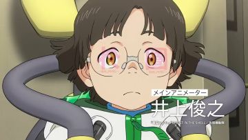 地球外少年少女 网飞直播预告