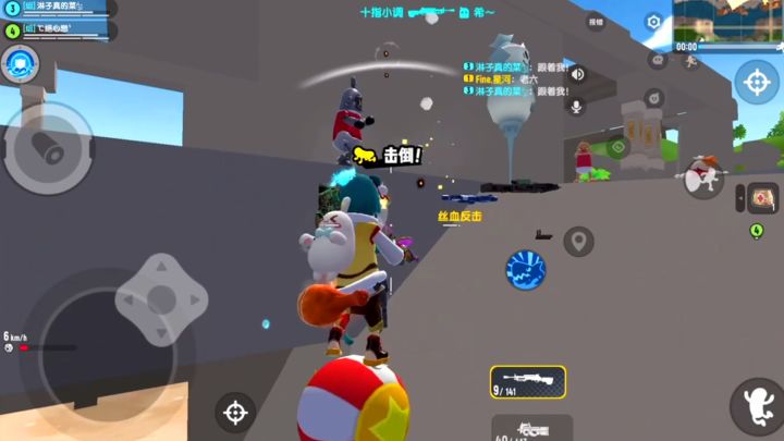 香肠派对：踩着皮皮球直接冲，敌人措手不及，一波收割截图