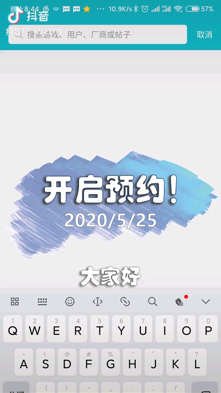 video-1425034