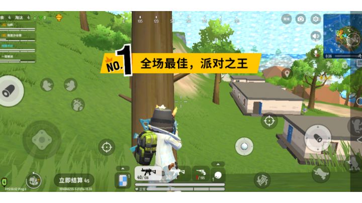这个BUG……我该说什么好?????………截图
