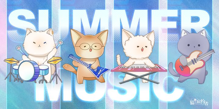 《猫之宿约者》仲夏声声限时活动,即将开启截图