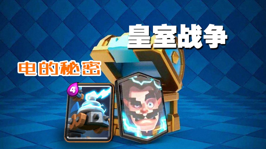 video-1388918