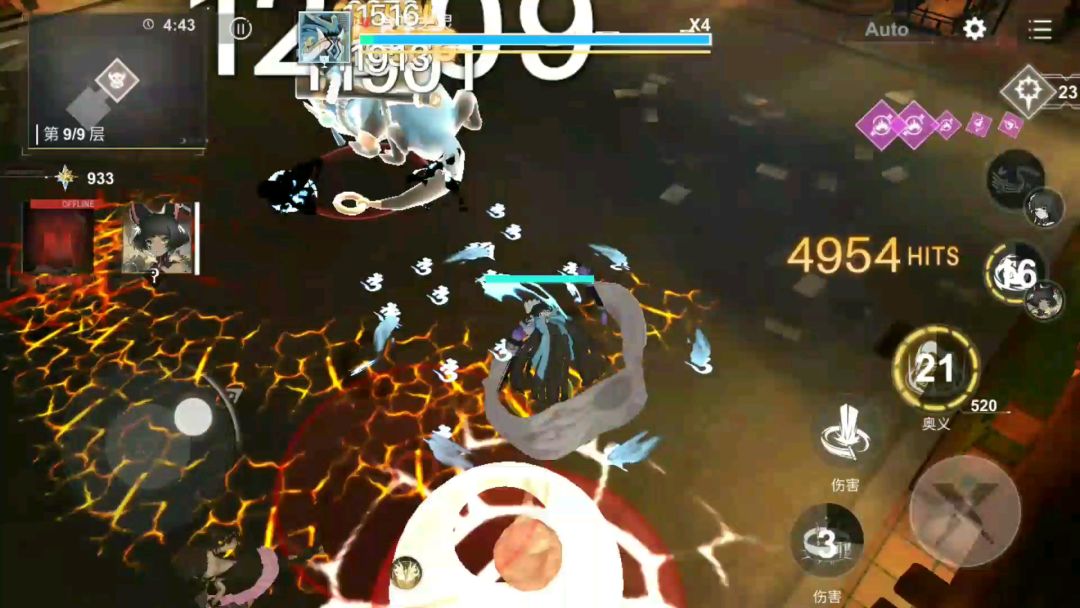 video-1681162
