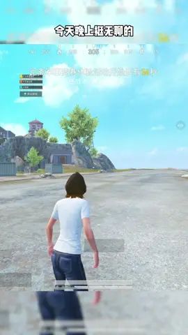 小伙伴们赶紧去试试吧#小木哥哥截图