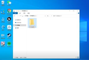 无意中发现开发同事电脑的惊天秘密！