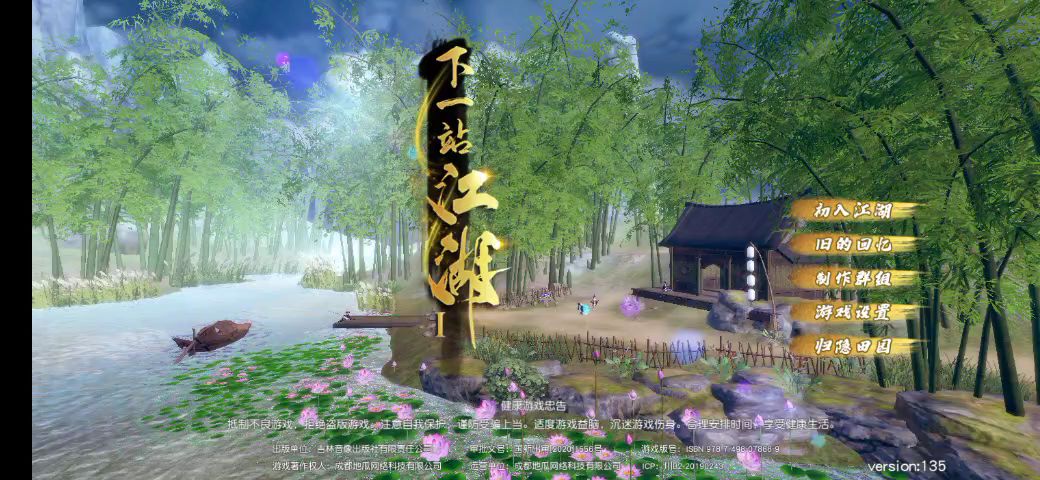 video-1562590
