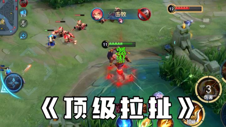 《功夫厨神》的顶级拉扯，气质这方面真的没办法讲截图
