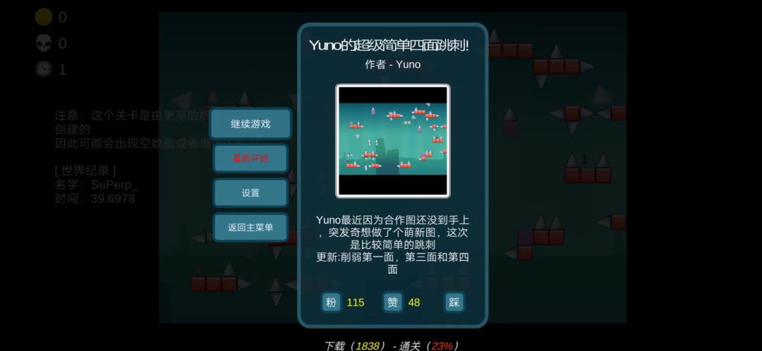 video-1316372