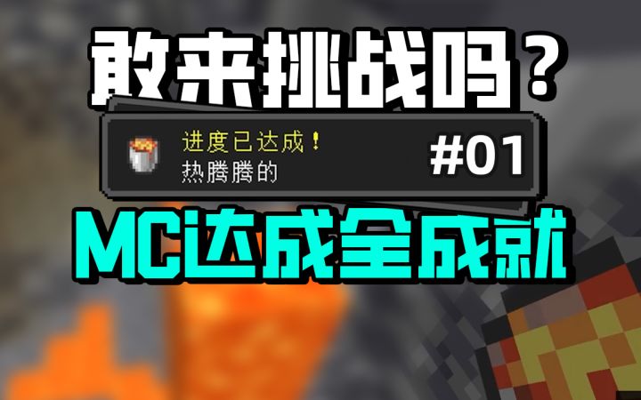 这么丰富?我竟然才发现!!截图