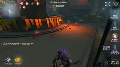 video-2131876
