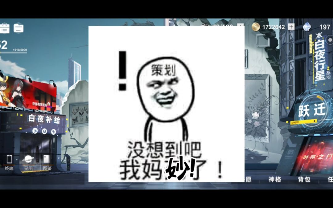 video-1680190