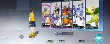 一次性看个够！【数码宝贝：世纪】踩点群像混剪