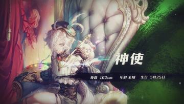 画境守护者——格雷