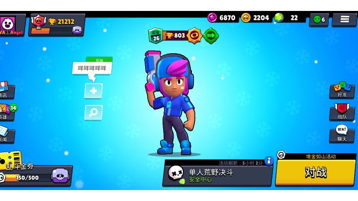 video-1747767