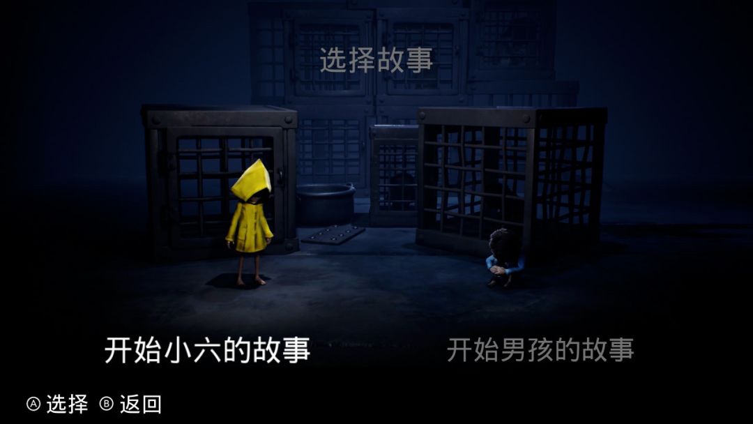 小小梦魇有多吓人? 1