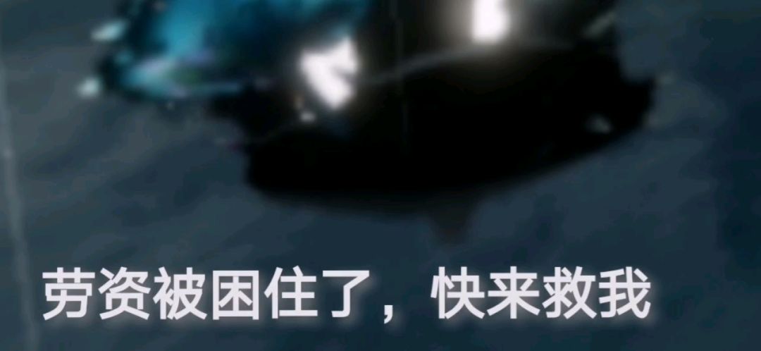 video-1522436