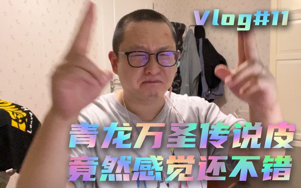 video-2235384