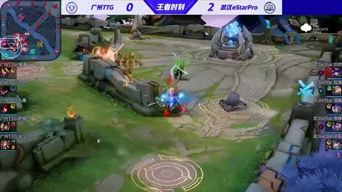 这就是对抗路的魅力!#estar夺冠 #坦然fmvp截图