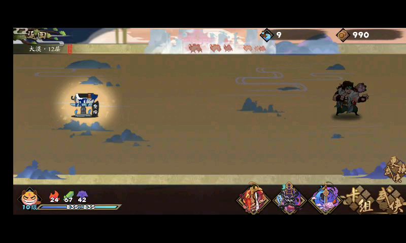 video-1425880