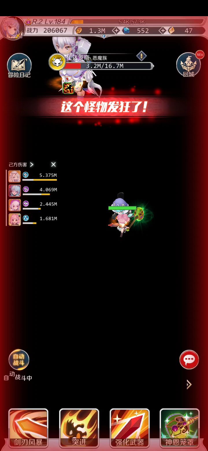 video-1270185