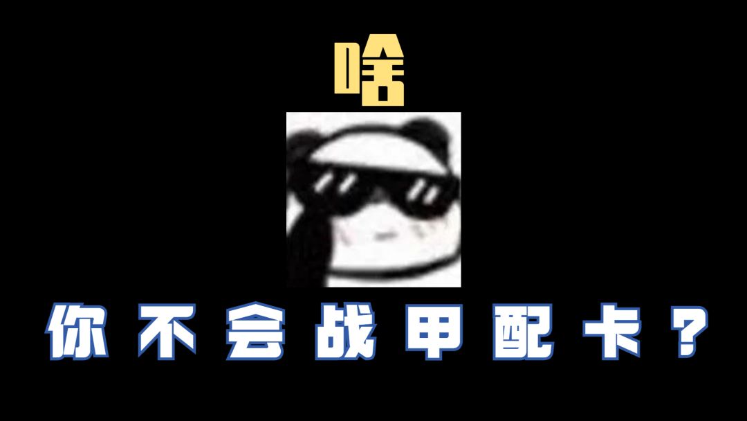 video-2970474