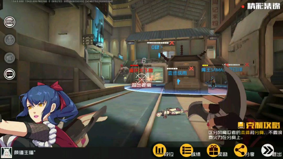 video-1144692