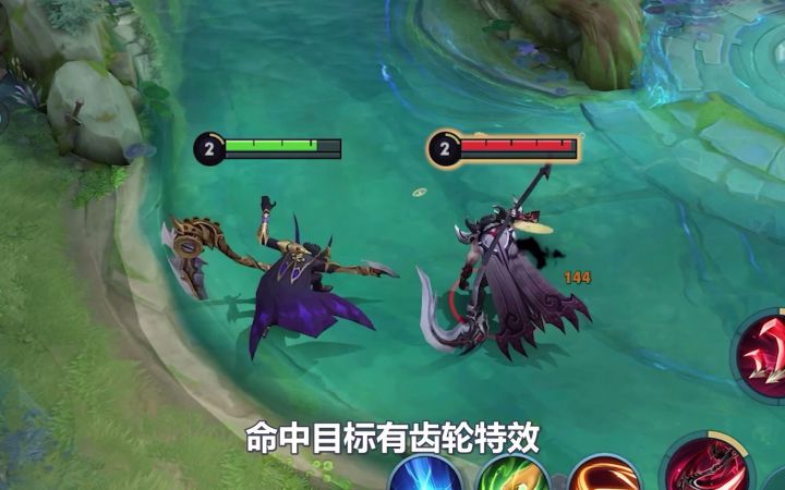 夜都怪侠vs星夜王子，价格相差50，谁的特效更好看？截图