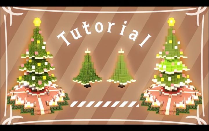 【Minecraft】制作一棵漂亮的圣诞树截图