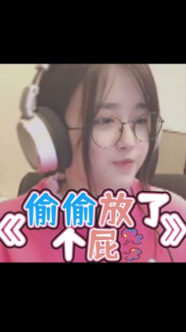 男同学情商有点低了嗷 #菠萝赛东 #初中回忆 #嘴硬截图