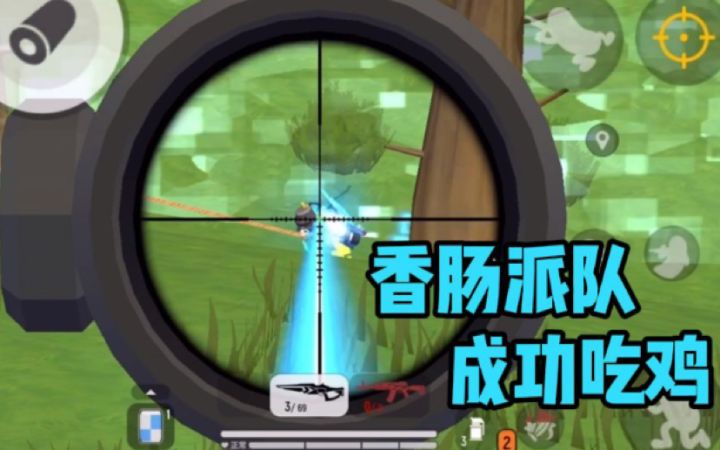 香肠派对：小伙子玩了两个星期的香肠派对！他的技术怎么样呢？截图