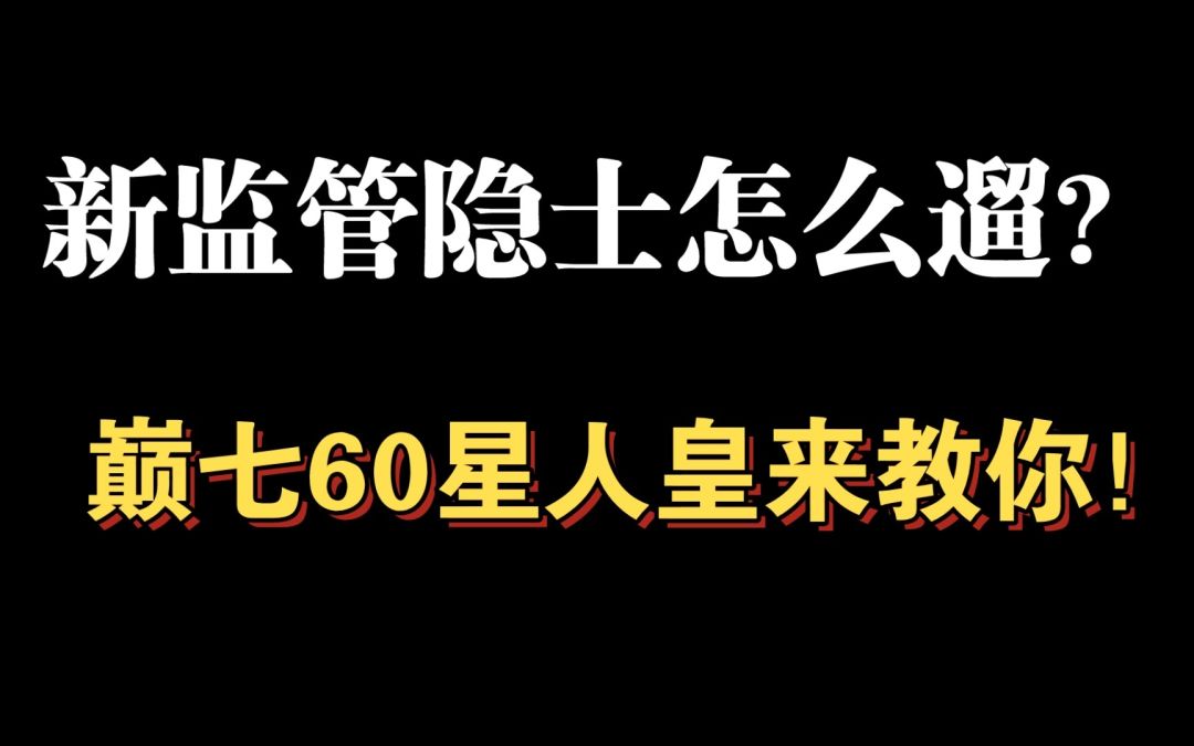 video-2955952