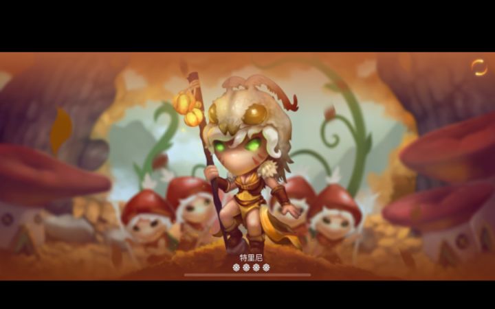 优势克洛茨不敌金装小蜜蜂截图