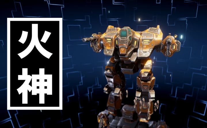 【国产】制作人满地打滚-【钢铁战区】周赛精选Vol. 1截图