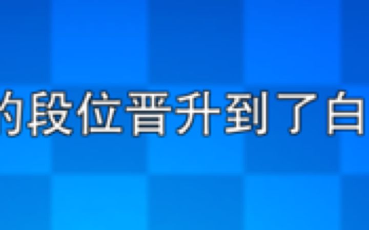JoyDo偷懒了截图