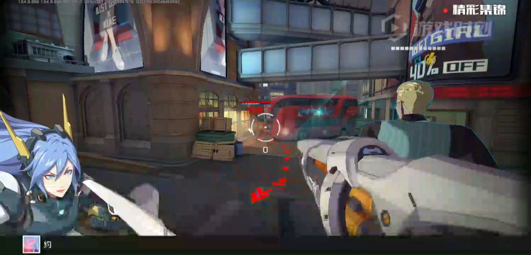 video-1144040