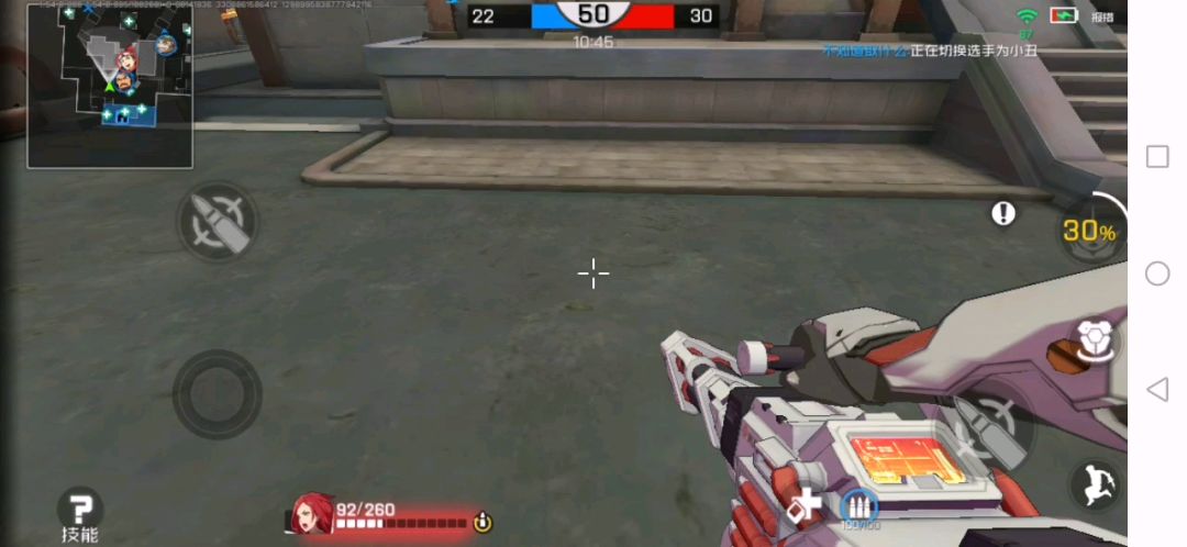 video-1143869