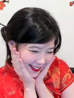 祝大家 身体健康 光吃不胖 逢考必过 升职加薪 一夜暴富 虎年大吉 #游戏界最高规格祝福 #mayumi截图
