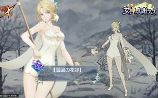 公测4年仍能登顶日服的漫改神作 国服腾讯代理 黑色五叶草团队前作 七大罪手游：光与暗之交战 近期预告合集与原创剧情开场动画