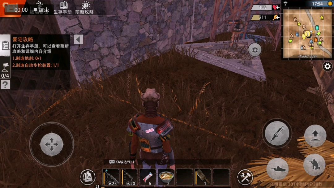 video-1110207