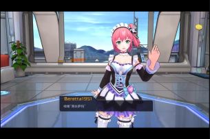 Beretta1951角色展示