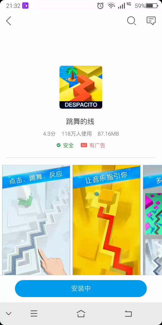 video-1092691